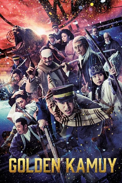 فيلم Golden Kamuy