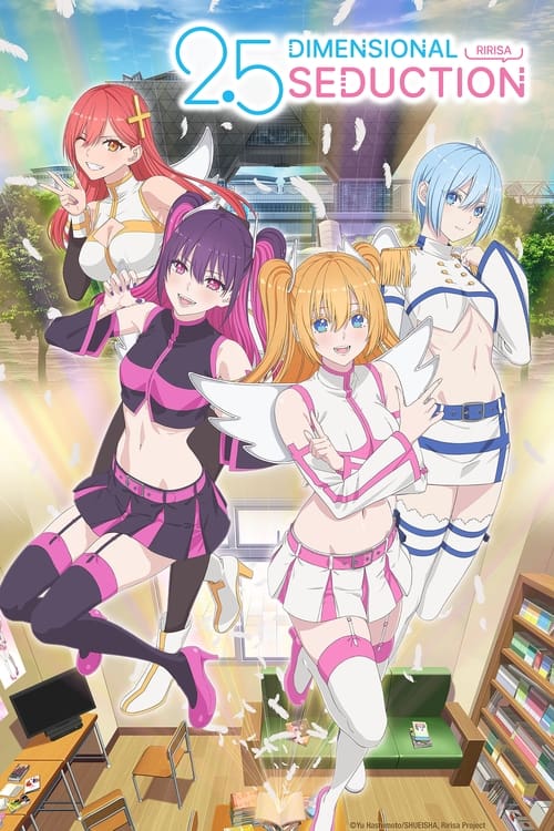 انمي 2.5-jigen no Ririsa الموسم 1