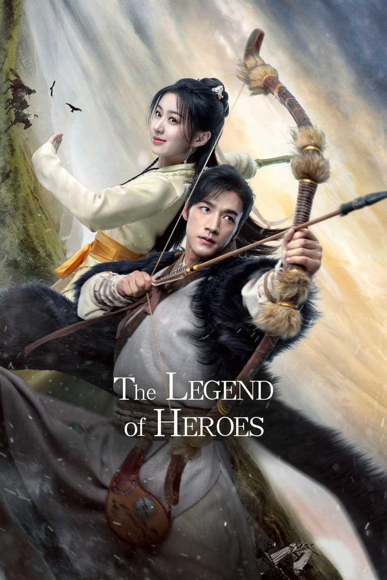 مسلسل The Legend of Heroes