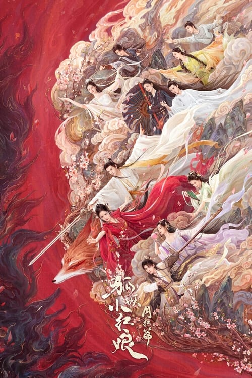 مسلسل Fox Spirit Matchmaker: Red-Moon Pact الموسم الاول الحلقة 31 مترجمة