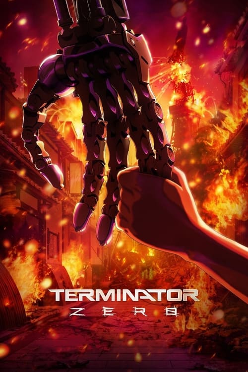انمي Terminator zero