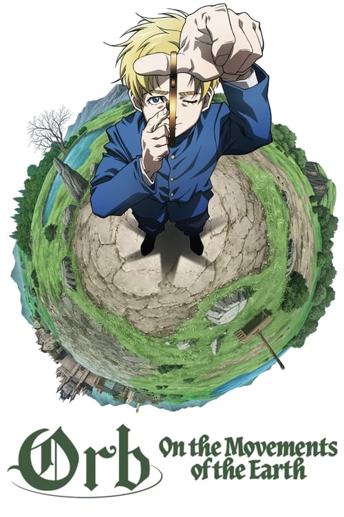 انمي Chi.: Chikyuu no Undou ni Tsuite