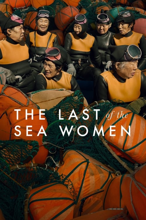 فيلم The Last of the Sea Women