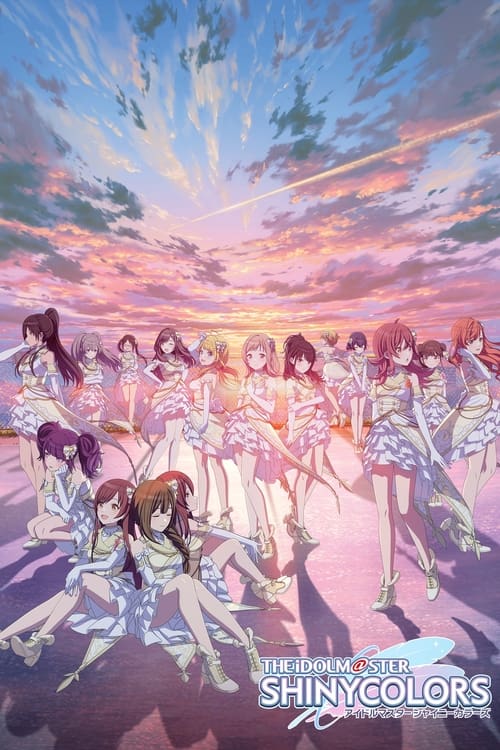 انمي The iDOLM STER Shiny Colors