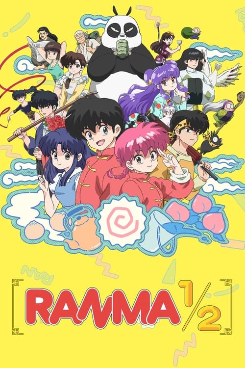 انمي Ranma1/2 (2024)