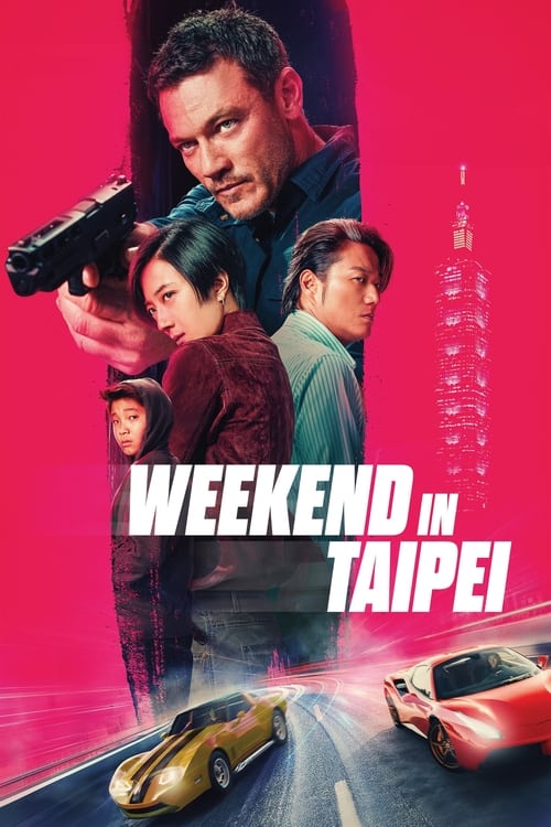 فيلم Weekend in Taipei