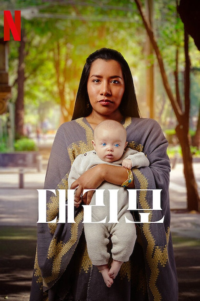 مسلسل The Surrogacy الموسم الاول الحلقة 07 مترجمة